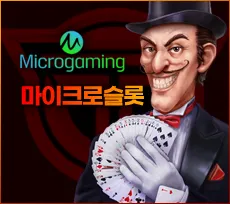 투데이슬롯