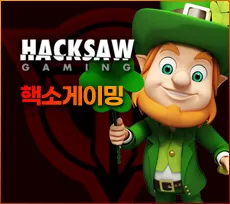 투데이슬롯 주소